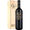 Val di Suga Brunello di Montalcino DOCG Magnum 1.5L