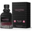 Valentino Born in Roma Intense Uomo Eau de Parfum 100ml
