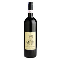 Vallebelbo Cesare Pavese Barolo DOCG