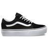 Vans trovaprezzi 2025