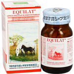 Vegetal-Progress Equilat Capsule 80 capsule
