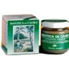 Vegetal-Progress Manteca de Caoba 50ml