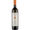 Venica e Venica Malvasia Pètris Collio DOC