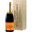 Veuve Clicquot Brut Ponsardin Champagne AOC