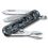 Victorinox Classic SD