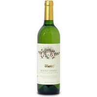 Vietti Arneis Roero DOCG