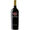 Villa Matilde Vigna Camarato Falerno del Massico DOC