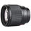 Viltrox AF 85mm F1.8