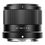 Viltrox AF 56/1.7