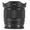 Viltrox AF 56/1.7 Sony E