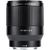 Viltrox AF 85mm F1.8 II Nikon Z