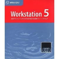 VMware Workstation 5