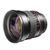 Walimex Pro 85mm f/1.4 IF - Sony E-mount