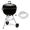 Weber Bar-B-Kettle 47cm