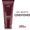 Wella Invigo Color Recharge Conditioner Cool Brunette