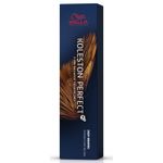 Wella Koleston Perfect Deep Browns 6/73