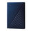 Western Digital My Passport for Mac 4TB (WDBA2F0040BBL-WESN)
