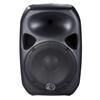 Wharfedale Titan 12 Active