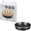 Whirlpool Tortiera Crisp bordo alto