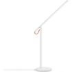Xiaomi Mi LED Desk Lamp 1S