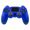 Xtreme Wireless BT Controller per PS4 Blu