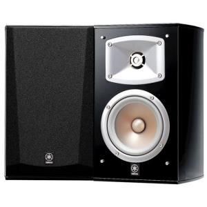 Yamaha NS-333