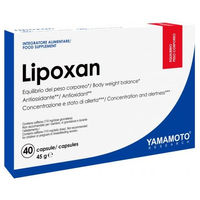 Yamamoto Nutrition Lipoxan 40 capsule