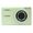 Yashica DigiMate Verde