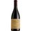 Zenato Amarone della Valpolicella DOCG Classico Riserva