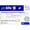 Zeta Farmaceutici Prolife 10 Forte Capsule 20 capsule