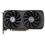 Zotac GeForce RTX 4060 Ti