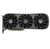 Zotac GeForce RTX 4070 Ti Trinity 12GB