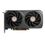 Zotac GeForce RTX 5060