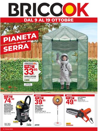 Pianta Serra